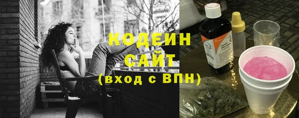 MDMA Premium VHQ Волосово